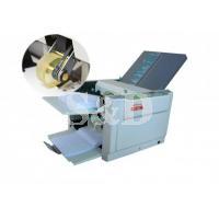 Paper Folding Machine 摺纸机