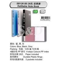 26 Rings Loose Leaf Binder Note 26孔活页簿