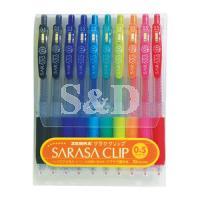 Sarasa Retractable Gel Pen 10 Color Set 按掣啫哩笔