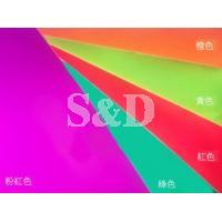 Fluorescent Color labels 营光色标籤贴纸