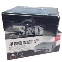 Cash Box  9吋钱箱