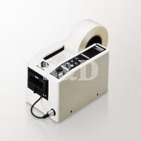 ELM M1000 AUTOMATIC TAPE DISPENSER 电动胶纸座