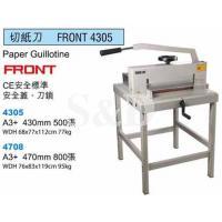 手动切纸纸闸 MANUAL GUILLOTINE TRIMMER SYSTEMS