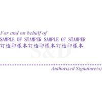 TAILOR MADE STAMPER 订造原子印