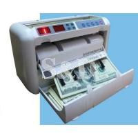 Traveller Banknote Counter 旅行式点算机