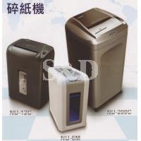 NIDEKA NU-200C CROSS CUT PAPER SHREDDER 粒状碎纸机