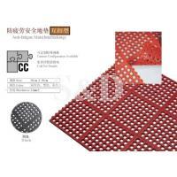 INTERLOCKING ANTI FATIGUE MATS 互扣型防疲劳安全地垫