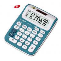 Mini Desk Calculators 迷你桌上计数机