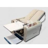 Paper Folding Machine 摺纸机