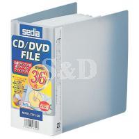 CD/DVD 光碟簿-36枚 CD/DVD FILE-36 DISCS