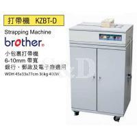 Semi-Automatic PP Strapping Machine 小包果打带机