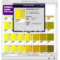 Color Manager Software 颜色管理系统