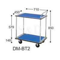 Double Deck Handle Trolley 双层手推车