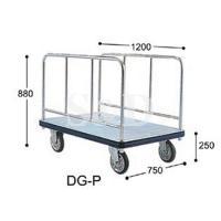 Dandy DG-P Folding Handle Trolley 手推车