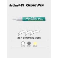 Grout Pen 特殊用途笔