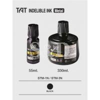 TAT Metal Indelible Ink 工业用金属补充墨水