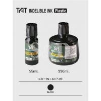 TAT Plastic Indelible Ink 工业用塑胶补充墨水