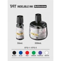 TAT Multipurpose Indelible Ink 工业用多用途材料补充墨水