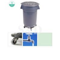 垃圾桶 ROUND STEP-ON DUSTBIN, 160L